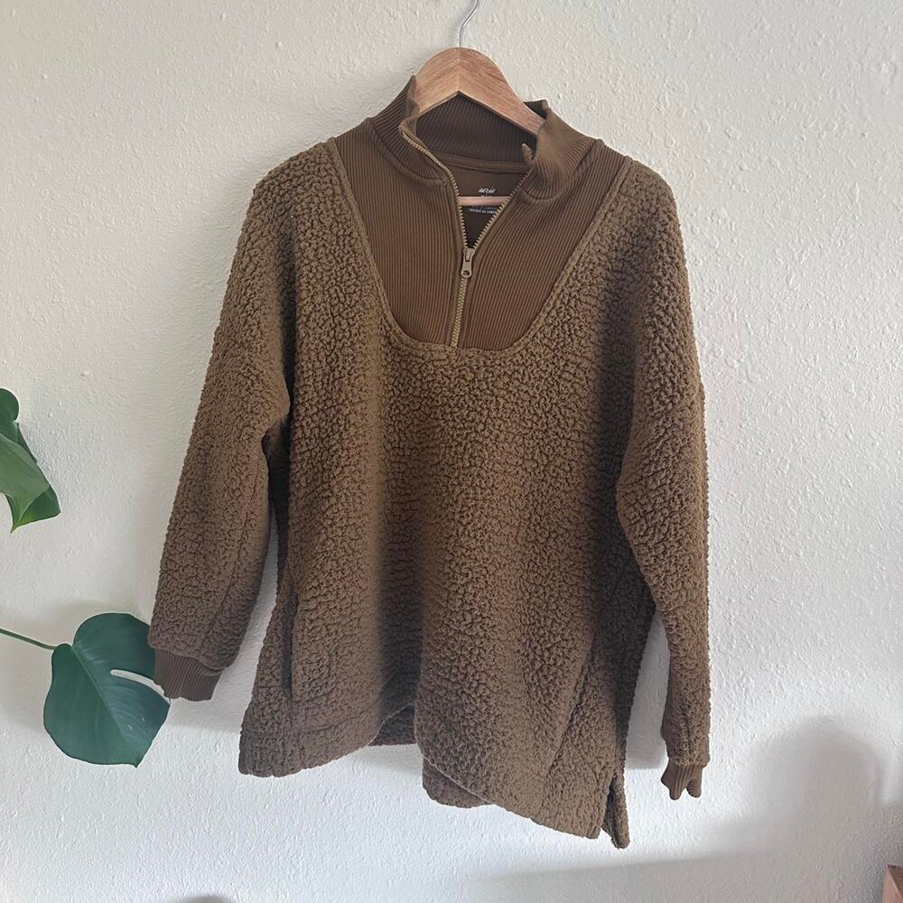 Aerie brown sherpa quarter